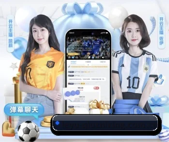 leyu-qiuzhixing.com.cn的故事 - 体育资讯内容服务