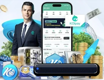 leyu-qiuzhixing.com.cn APP